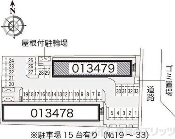 レオパレスＢｏｎｈｅｕｒIIの物件内観写真